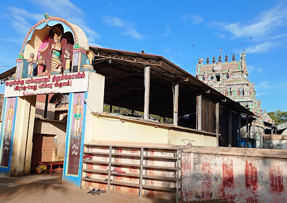  Shri Seshapureeswarar Temple Temple